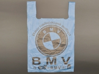 Пакет майка поліетиленова "BMV" / 36*57 см / Синій / 100 шт