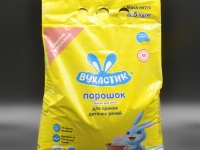 Пральний порошок Вухастик / Автомат / Дитячий / 4,5 кг