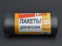 Пакети для сміття "Super Luxe" / чорні / 35л / 15шт