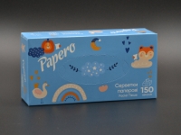 Серветки в коробці  Papero NF009 / 2-шарові / 19*20 см / синя упаковка / 150 шт