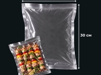 Пакет вакумний прозорий / 230*300 мм / 80 мкм / 1000 шт