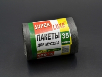 Пакети для сміття "Super Luxe"/ чорні / 35 л / 100 шт