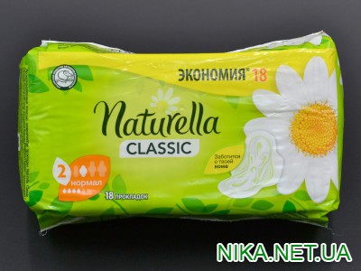 Прокладки "Naturella" / Classic / Normal / ароматизовані / 18шт