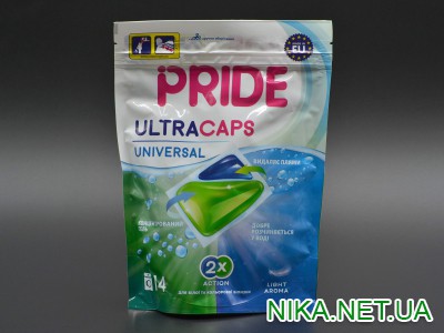 Капсули "Pride" Universal  14 шт