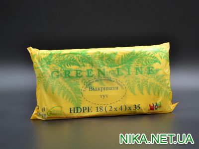 Пакет фасувальний "GREEN LINE" / 18*35см /