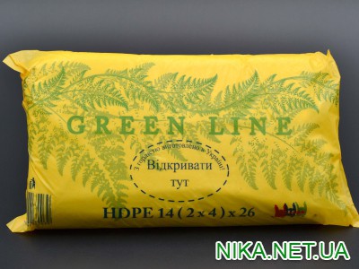 Пакет фасувальний "GREEN  LINE" / 14*26см /