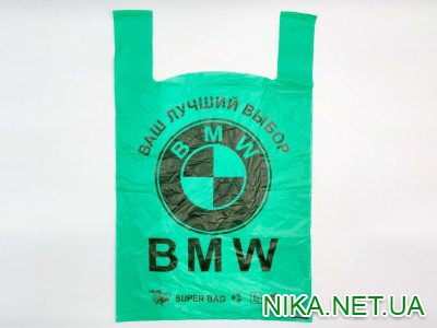 Пакет поліетиленовий майка "BAG" Max / 42*70см / зелений / 50шт