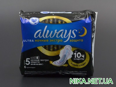 Прокладки "Always" / Ultra / Secure Night / 6 шт