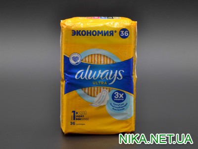 Прокладки "Always" / Ultra / Лайт / 3К / 36 шт