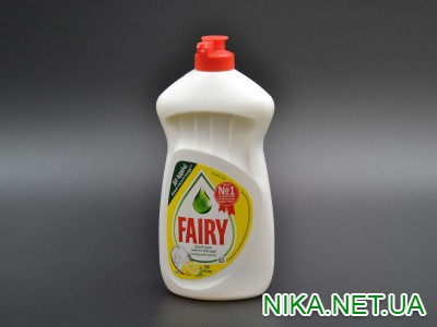 Засіб для миття посуду "Fairy" / Лимон / 500мл