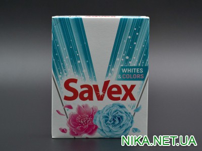 Порошок для прання "Savex" / Автомат / Whites&Colors /  400 г