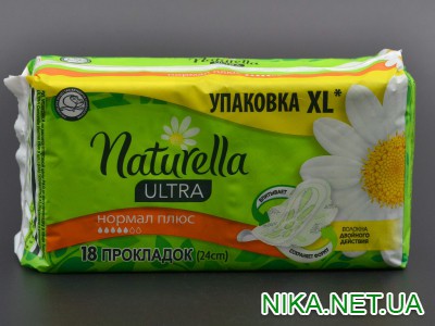 Прокладки  "Naturella" / Ultra / Normal / ароматизовані / 18шт