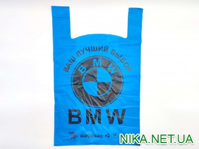 Пакет поліетиленовий майка "BAG" Premium / 41*60см / 35мкм / синій / 100шт