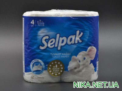 Туалетний папір "Selpak" / 3-шаровий / білий / 4 шт