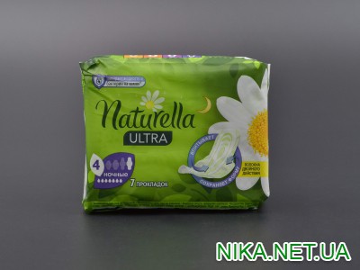 Прокладки "Naturella" / Ultra / Night / ароматизовані / 6К / 7шт