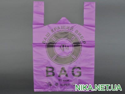 Пакет поліетиленовий майка "BAG" / 40*60см / фіолетовий / 51мкм / 25шт