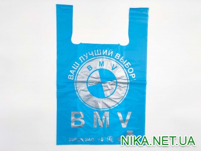 Пакет поліетиленовий майка "BMV" / 41*60см / 60кг / синій / 100шт