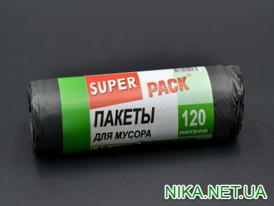 Пакети для сміття "Super Pack" / чорні / 120л / 10шт