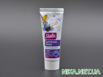 Крем дитячий "Siela Natural" / Заспокійливий / для всіх типів шкіри / 75 мл