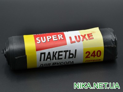 Пакети для сміття "Super Luxe" / чорні / 240л / 10шт