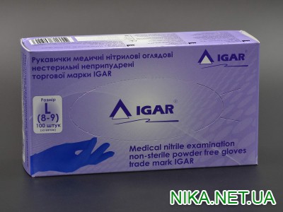 Рукавички нітрилові "IGAR" / сині / без пудри / не стерильні  / розмір-L / 100шт