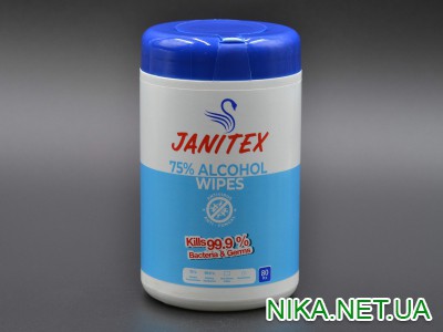Серветки вологі "JANITEX" / антибактеріальні / в банці / 80 шт